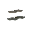Bosch fékbetétkészlet, tárcsafék 0 986 424 284