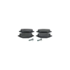Bosch fékbetétkészlet, tárcsafék 0 986 460 216