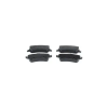 Bosch fékbetétkészlet, tárcsafék 0 986 494 248