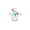 Bosch féknyereg 0 986 135 218
