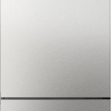 Bosch KGN392I1F hűtőgép, hűtőszekrény