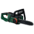 Bosch PKE18V-30-28 akkus láncfűrész akku és töltővel (06008B8B00)
