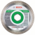 Bosch Standard for Ceramic 125x22.23x1.6x7mm
