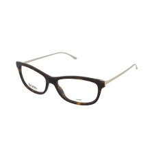 BOSS by Hugo Boss Dioptriás szemüvegek Hugo Boss Boss 0895 AQT szemüvegkeret