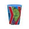 Bosszúállók Army műanyag pohár 260 ml - Kék
