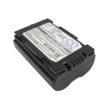  BP-DC3 Fotó, kamera akku 1500 mAh digitális fényképező akkumulátor