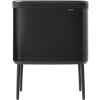 Brabantia Bo Laundry Bin lábakon álló szennyestartó szellőző nyílásokkal tépőzáras mosható szennyesgyűjtő zsák Bo forma nagy méret 60L acél matt fekete - 200526