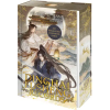 Bramble Hardcover Dinghai Fusheng Records. Buch 1 | Alice Craciun
