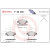 BREMBO fékbetétkészlet, tárcsafék BREMBO P 28 050