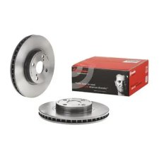 BREMBO féktárcsa 09.9559.11 autóalkatrész