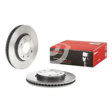 BREMBO féktárcsa 09.A148.41 autóalkatrész