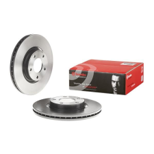 BREMBO féktárcsa BREMBO 09.9468.21 féktárcsa