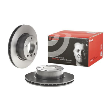 BREMBO féktárcsa BREMBO 09.9752.11 féktárcsa