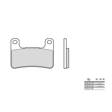 BREMBO utcai szinterelt fémbetétek - 07SU27LA egyéb motorkerékpár alkatrész
