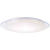  Brilliant VITTORIA G96933A05 Süllyesztett mennyezeti lámpa 1x36W/LED 4100LM IP20