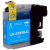 Brother LC225XL C cyan festékpatron - utángyártott chipes PQ 15ml J4120DW J4420DW J4620DW J5320DW J5620DW