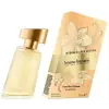 Bruno Banani Vanilla Muse EDP 50 ml