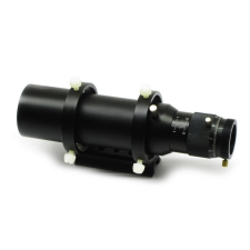 BTC 50mm-es Guidescope vadász és íjász felszerelés