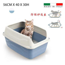Buenapetshop Macska WC 56x40x30 macskatoalett