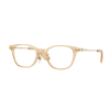 Burberry BE2423D 4063 Brown Demo Lens szemüveg