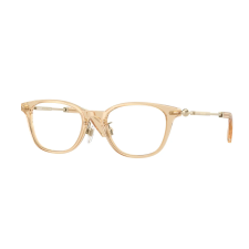 Burberry BE2423D 4063 Brown Demo Lens szemüveg szemüvegkeret
