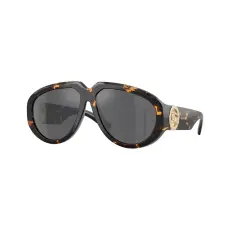 Burberry BURBERRY BE4479U41066G Női napszemüveg