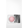 Burberry My Burberry Blush, SzemhéjPúder 3.6g