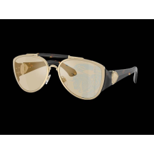 Burberry Napszemüveg Burberry BE3161 1109P4 napszemüveg