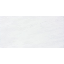  Burkolat Rako Universal szürke 30x60 cm fényes WADVK051.1 csempe