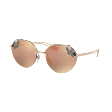Bvlgari 6099 2014/4Z 57 napszemüveg