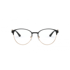 Bvlgari BV2223B 2033 szemüvegkeret