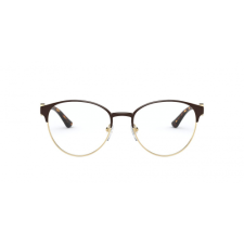Bvlgari BV2223B 2034 szemüvegkeret