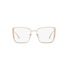 Bvlgari BV6176 2014M7 napszemüveg