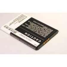  BY75 Akkumulátor 1750 mAh utángyártott mobiltelefon akkumulátor