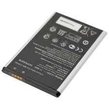  C11P1501 Telefon akkumulátor 2900 mAh mobiltelefon akkumulátor