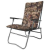 C-Carp F7R Camo Colors Karfás Horgászfotel - 115Kg - Erősített