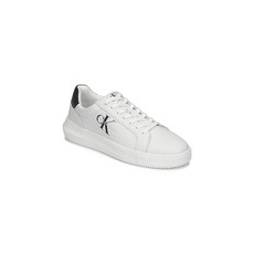 Calvin Klein Jeans Rövid szárú edzőcipők CHUNKY CUPSOLE MONO LTH Fehér 46