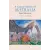 Cambridge University Press Concise History of Australia | Stuart Macintyre