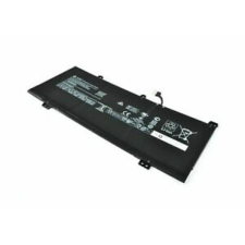 Cameron Sino BC03XL akkumulátor 4950 mAh egyéb notebook akkumulátor