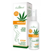  Cannaderm venosil spray visszér esetén 150 ml