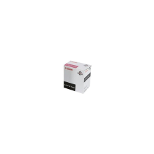 Canon C-EXV21BK Black toner nyomtatópatron & toner