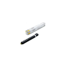 Canon C-EXV51 Yellow toner (CF0484C002AA) nyomtatópatron & toner