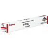 Canon C-EXV64 Black toner (CF5753C002AA)