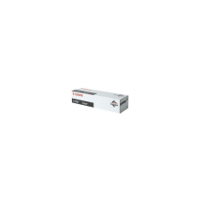 Canon C-EXV 43 fekete toner (2788B002) (2788B002) - Nyomtató Patron nyomtatópatron & toner