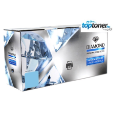Canon CANON CRG046H Yellow (New Build) 5,4k DIAMOND nyomtatópatron & toner
