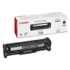 Canon CRG 718 Black toner (2662B002) - Nyomtató Patron