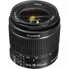 Canon EF-S 18-55mm F3.5 - 5.6 IS II Zoom fekete (5121B005)