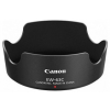 Canon EW-63C napellenző (RF 24-50mm IS STM, EF-S 18-55mm IS STM)