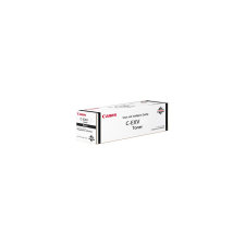Canon EXV47 toner black ORIGINAL nyomtatópatron & toner