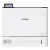 Canon i-SENSYS LBP361dw mono lézernyomtató (fehér) (5644C008) 3 év garanciával